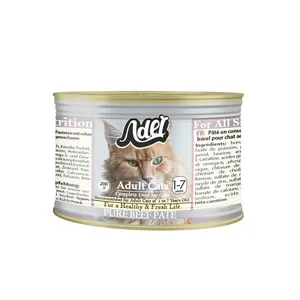 کتسرو گربه بالغ ادل مدل پته گوشت خالص گاو وزن 200 گرم