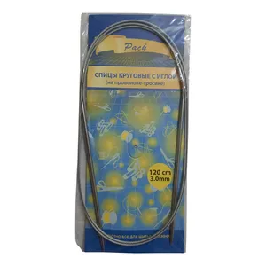 میل      بافتنی    مدل    سیم   بگسری    کد   03