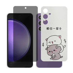 Glass Together model Privacy Screen Protector Suitable for Samsung Galaxy S23 FE Mobile Phone with Back cover sticker