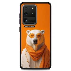 AKAM AMC-WSGS20U-ANIMALS-21 Cover For Samsung Galaxy S20 Ultra