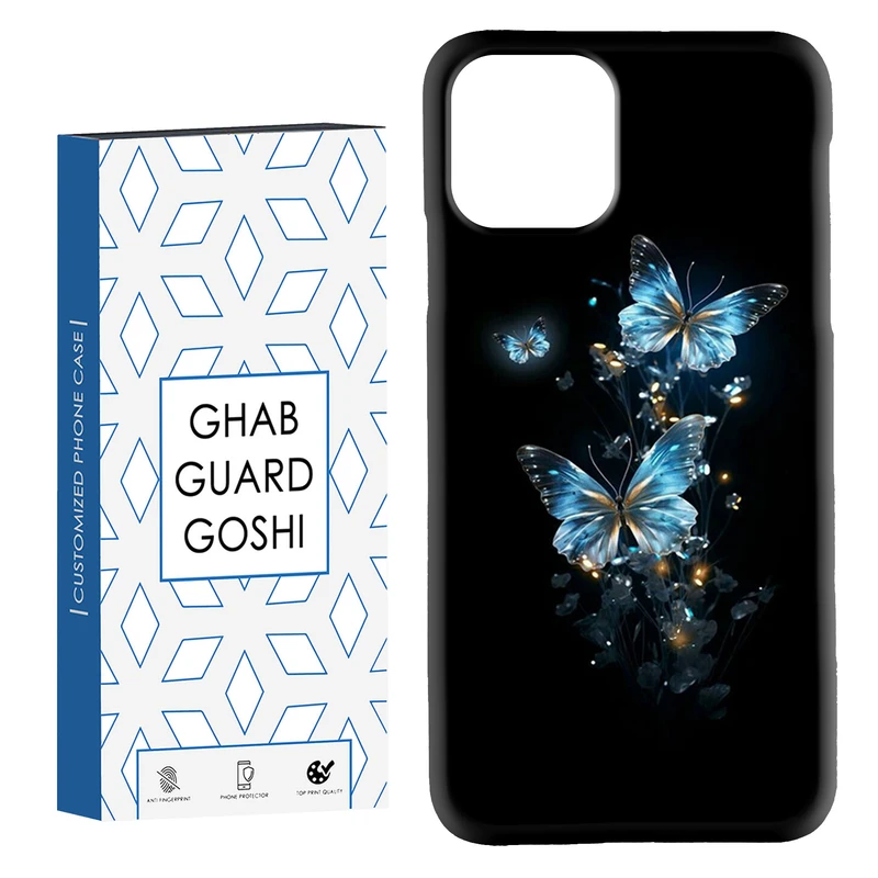 کاور قاب گارد گوشی طرح پروانه کد Dimo-368 مناسب برای گوشی موبایل اپل  IPHONE 11 PRO MAX