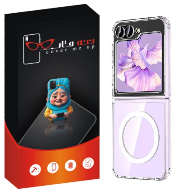 کاور ننه قاب مدل مگ سیف طرح ژله ای مناسب برای گوشی موبایل سامسونگ Galaxy Z Filip 6