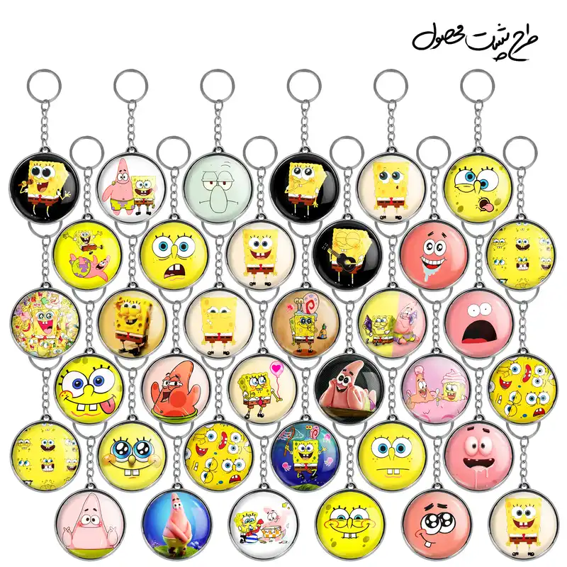 جاکلیدی خندالو طرح باب اسفنجی و پاتریک مدل دوطرفه کد 5 مجموعه 36 عددی