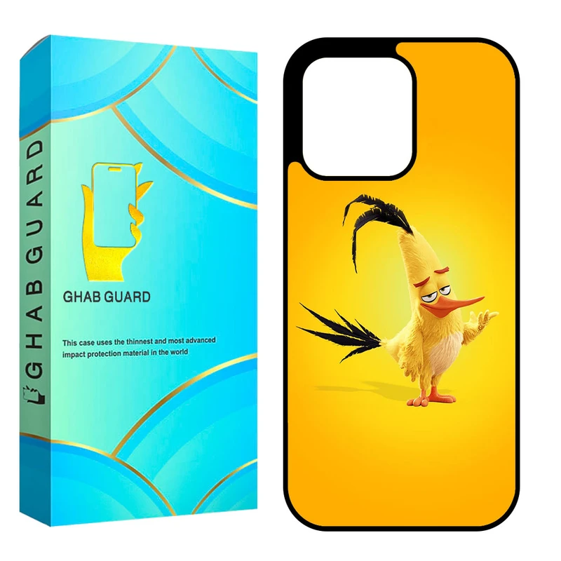 کاور قاب گارد مدل CHAP16PM مناسب برای گوشی موبایل اپل iPhone 16 Pro Max