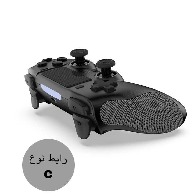 دسته بازی مدل 0421