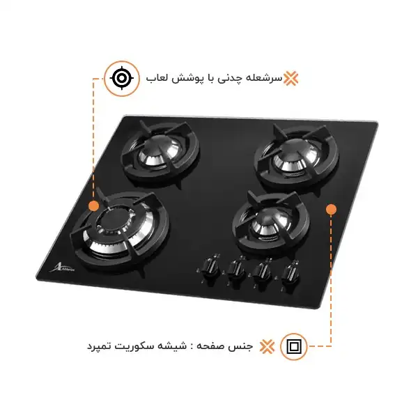 اجاق گاز صفحه ای اخوان مدل V28