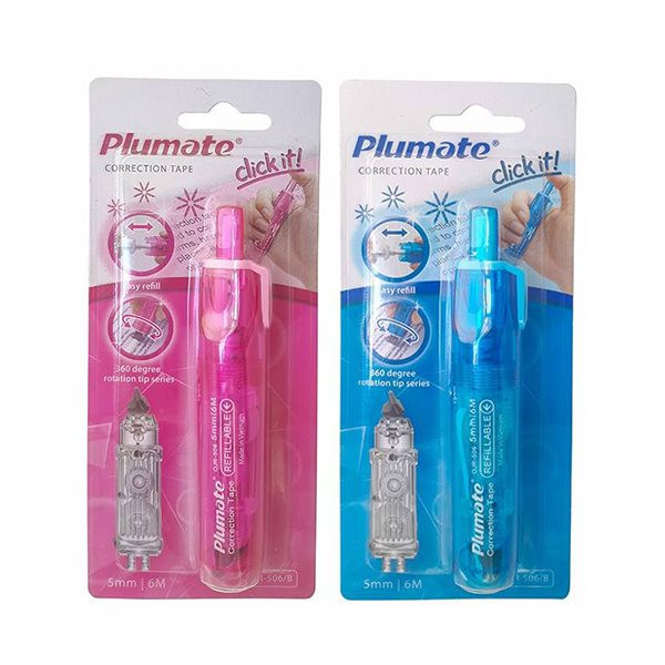 غلط گیر سی.کلاس مدل آفیس بسته 16عددی