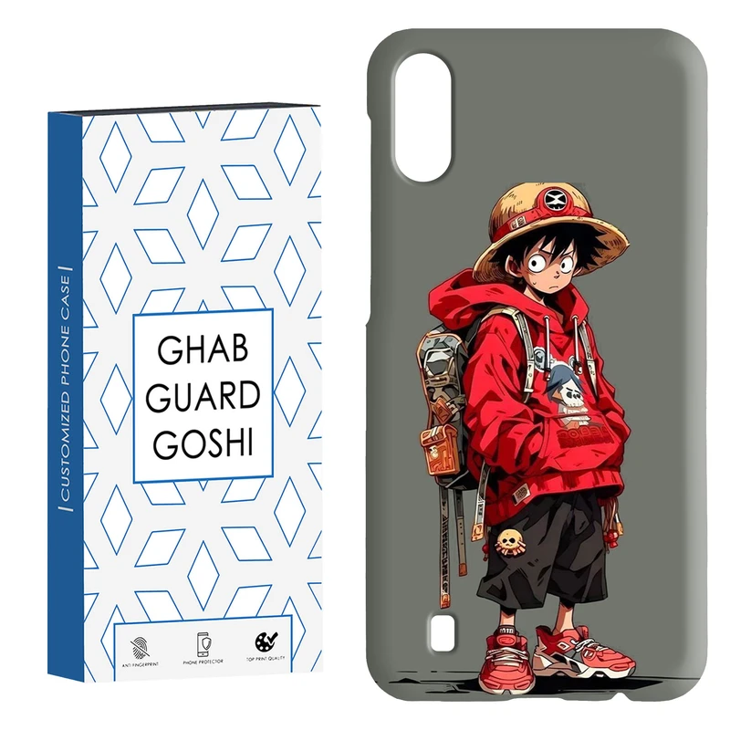 کاور قاب گارد گوشی طرح انیمه کد Dimo-083 مناسب برای گوشی موبایل سامسونگ Galaxy M10