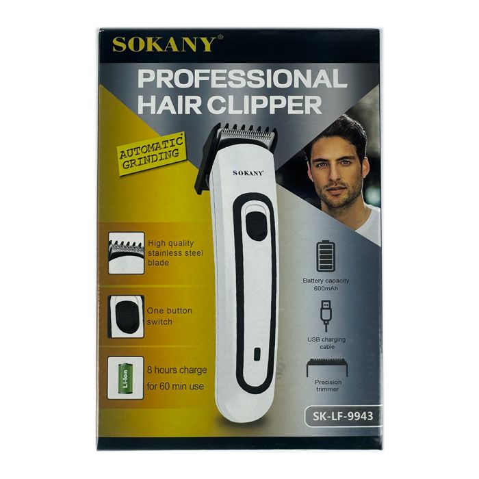 ماشین اصلاح موی سر و صورت شارژی سوکانی مدل SK-LF-9943 -  - 5