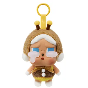 عروسک مدل کرای بیبی طرح Flower ارتفاع 15 سانتی متر