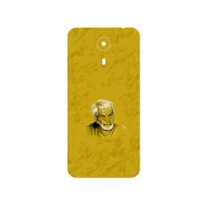 MAHOOT MohammadHossein Shahriar Cover Sticker for GLX Aria