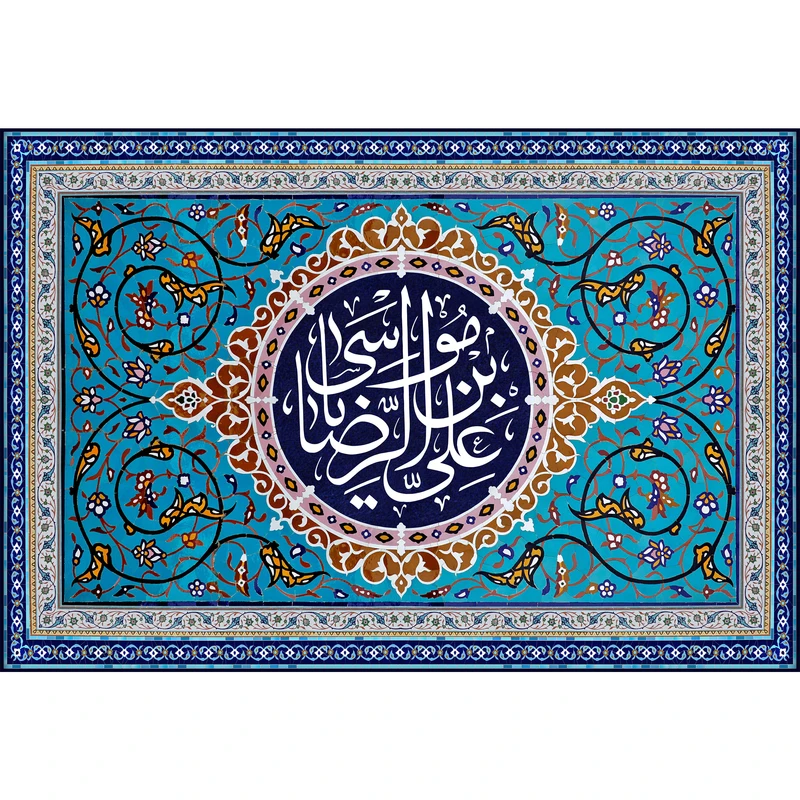 تابلو شاسی مدل علی بن موسی کد T4977