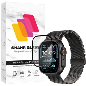 Shahr Glass PMMS30 Screen Protector For Xiaomi Redmi Watch 3 Active