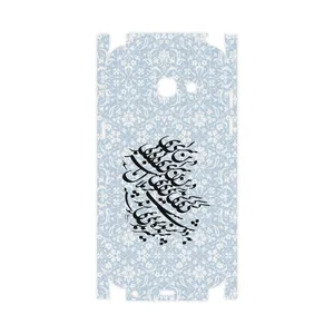 MAHOOT Nastaliq-4-FullSkin Cover Sticker for Samsung Galaxy A3 2017