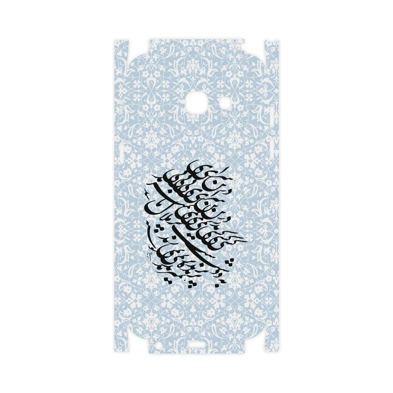 برچسب پوششی ماهوت مدل Nastaliq-4-FullSkin  مناسب برای گوشی موبایل سامسونگ Galaxy A3 2017
