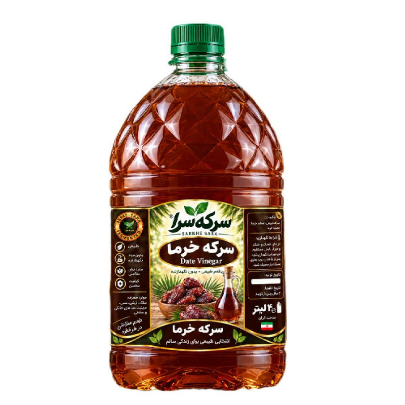 سرکه خرما تخمیری سرکه سرا - 4 لیتر