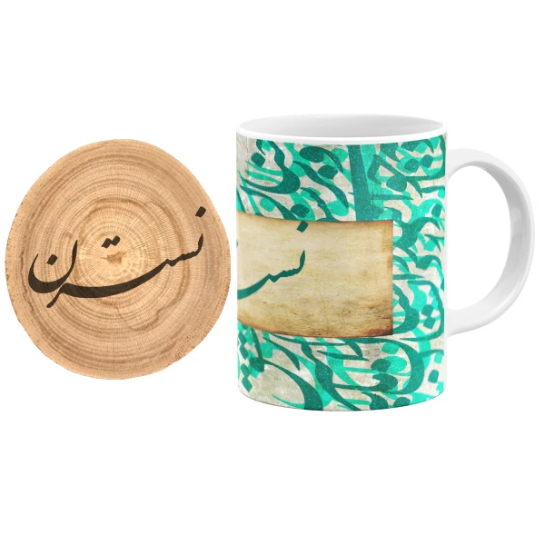ماگ گالری وبفر مدل خوشنویسی طرح نسترن به همراه زیر لیوانی