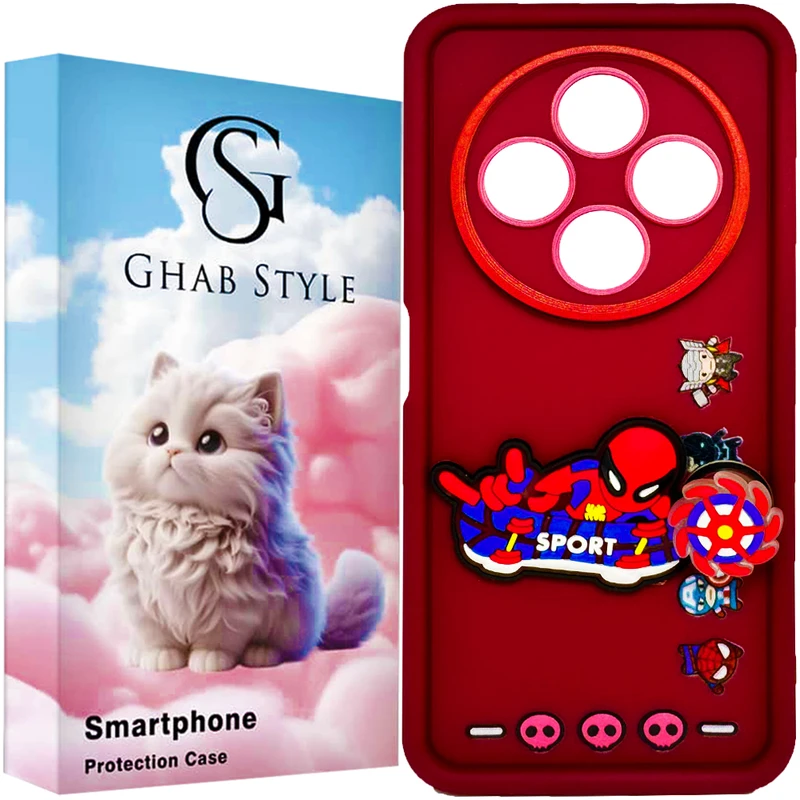 کاور قاب استایل مدل اسپینری مناسب برای گوشی موبایل شیائومی Redmi 14C 4G / Redmi A3 Por / Poco C75