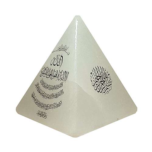 سنگ نمک دکوری مدل هـرم آیـه دار کد 454