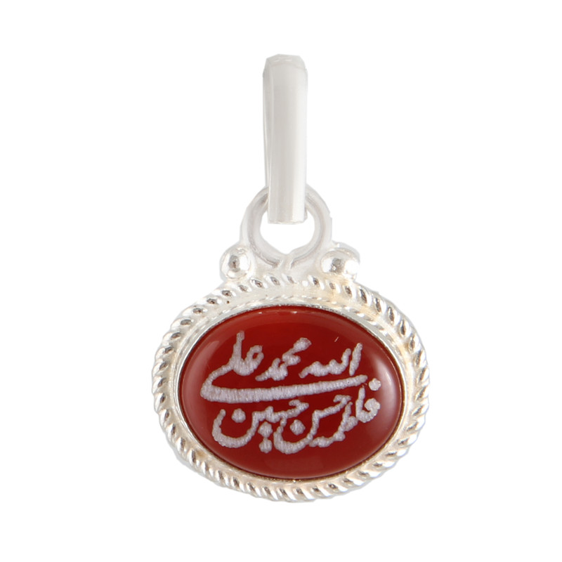 آویز گردنبند نقره زنانه بازرگانی میلادی مدل عقیق سرخ کد PK_133