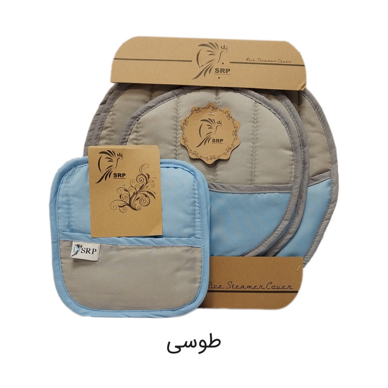 ست دمکنی 3 تکه مدل آرشیدا به همراه دستگیره