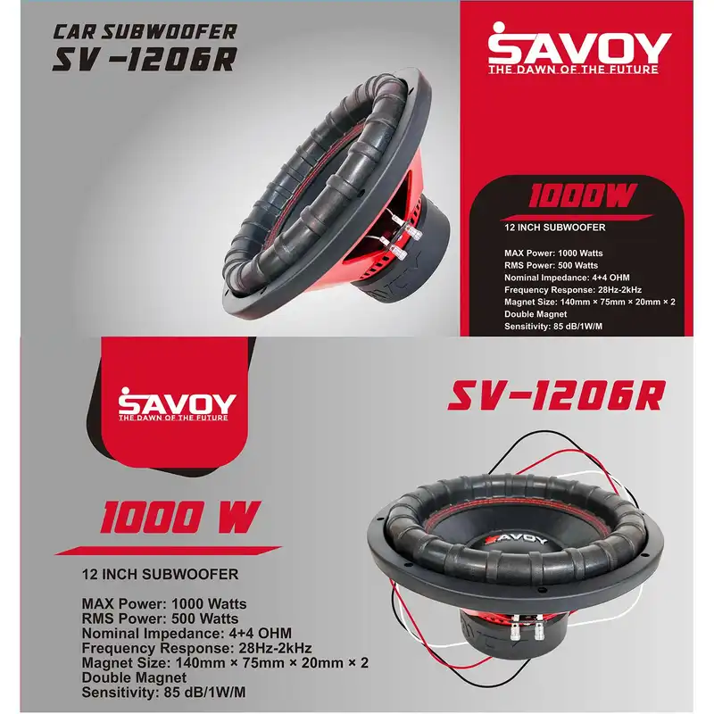 ساب ووفر خودرو ساووی مدل SV-1206R
