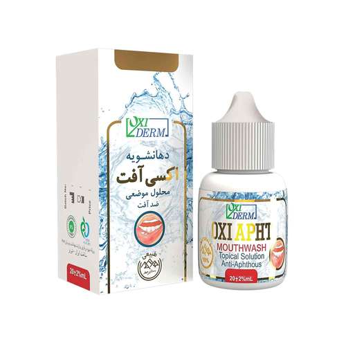 دهان شویه اکسی درم مدل اکسی آفت حجم 20 میلی لیتر