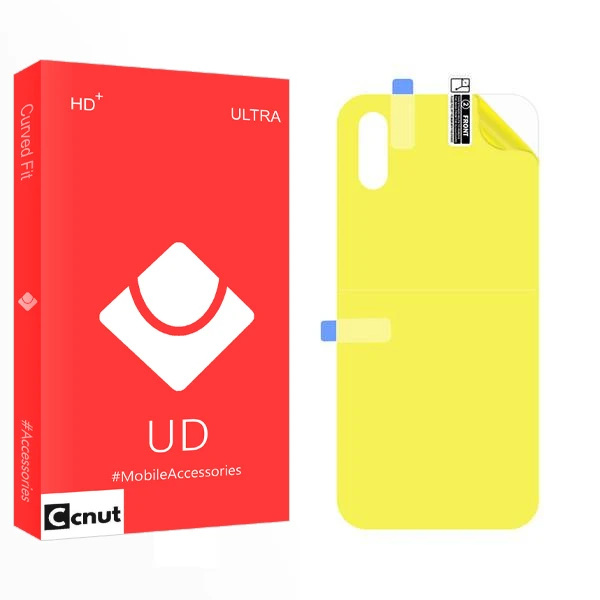 محافظ پشت گوشی کوکونات مدل UD2 مناسب برای گوشی موبایل شیائومی Redmi 9A