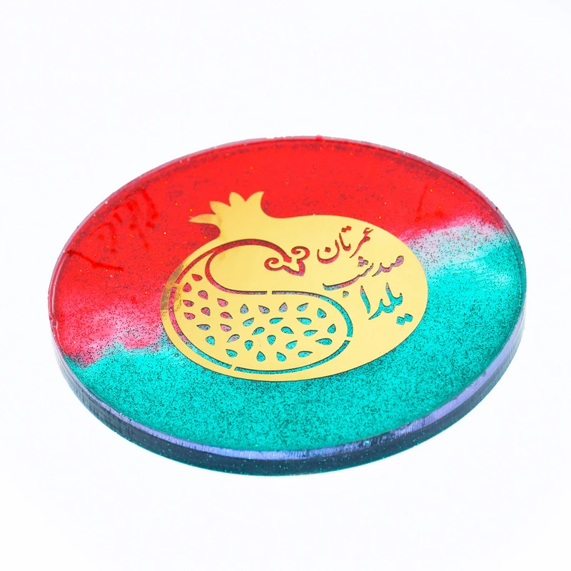 زیر لیوانی مدل انار شب یلدا