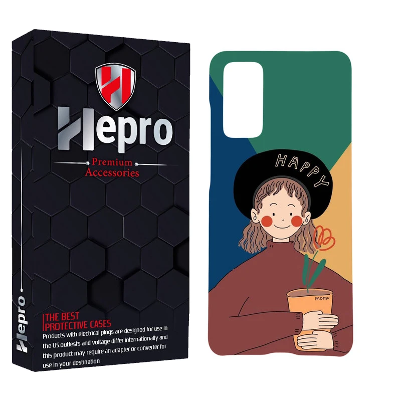 کاور هپرو مدل MC مناسب برای گوشی موبایل سامسونگ GALAXY S20 FE