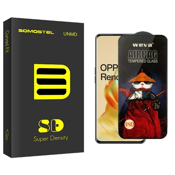 محافظ صفحه نمایش سوماستل مدل SD Airbag مناسب برای گوشی موبایل اوپو Reno 8T