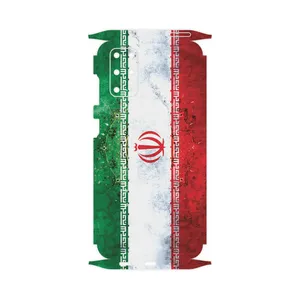 MAHOOT IRAN-Flag-FullSkin Cover Sticker for Samsung Galaxy S20 Plus