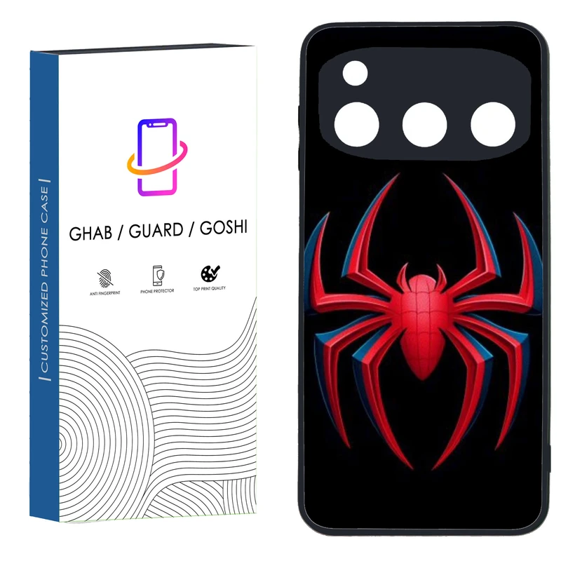 کاور قاب گارد گوشی طرح پسرانه کد 018 - TPU مناسب برای گوشی موبایل داریا  Bond 5G