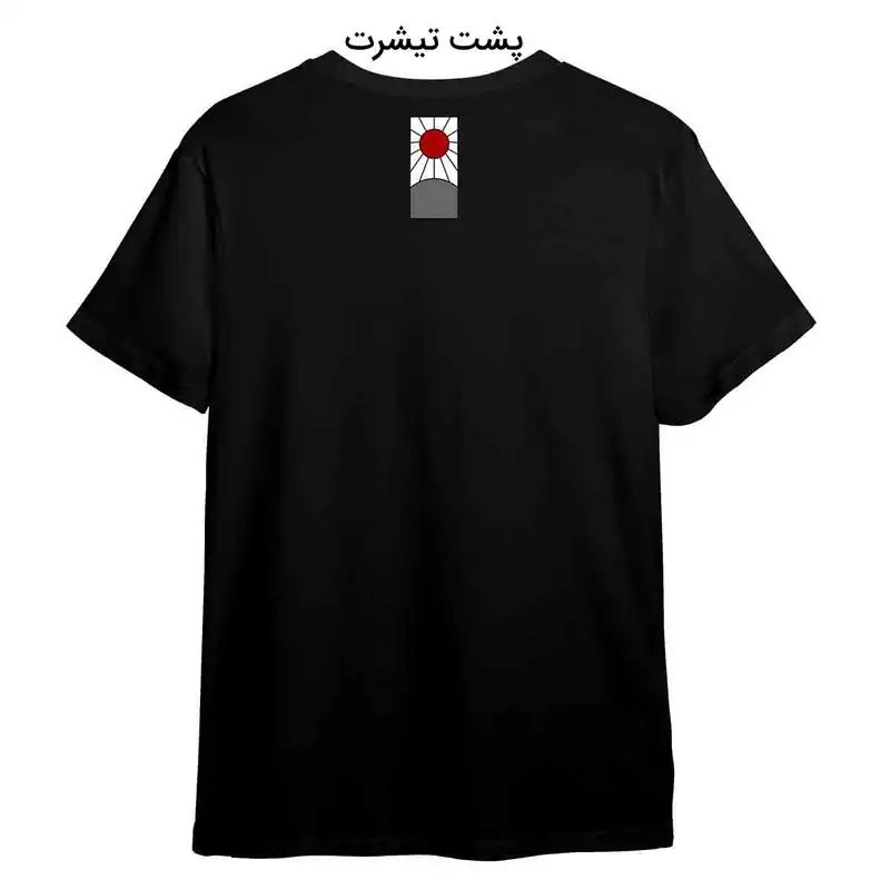 تی شرت آستین کوتاه زنانه مدل انیمه تانجیرو کد TSH05