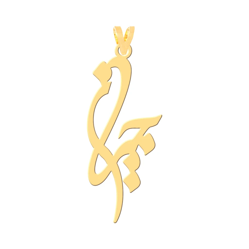 آویز گردنبند طلا 18 عیار زنانه کرابو طرح جیران مدل Kr3954
