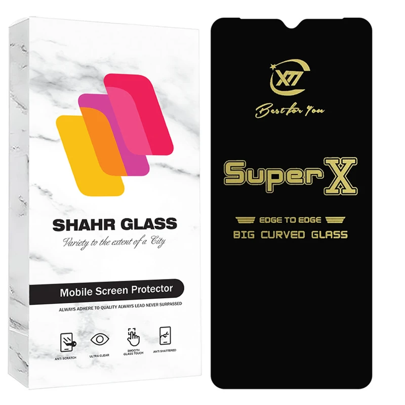 محافظ صفحه نمایش شهر گلس مدل SUPXS20 مناسب برای گوشی موبایل شیائومی Poco C55