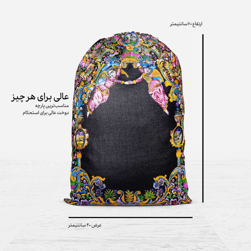 قیمت و خرید کوله پشتی ورزشی مدوپد مدل آباجی md00381 بسته 2 عددی