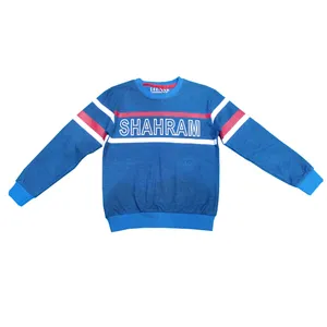 سویشرت  پسرانه کد 99-83