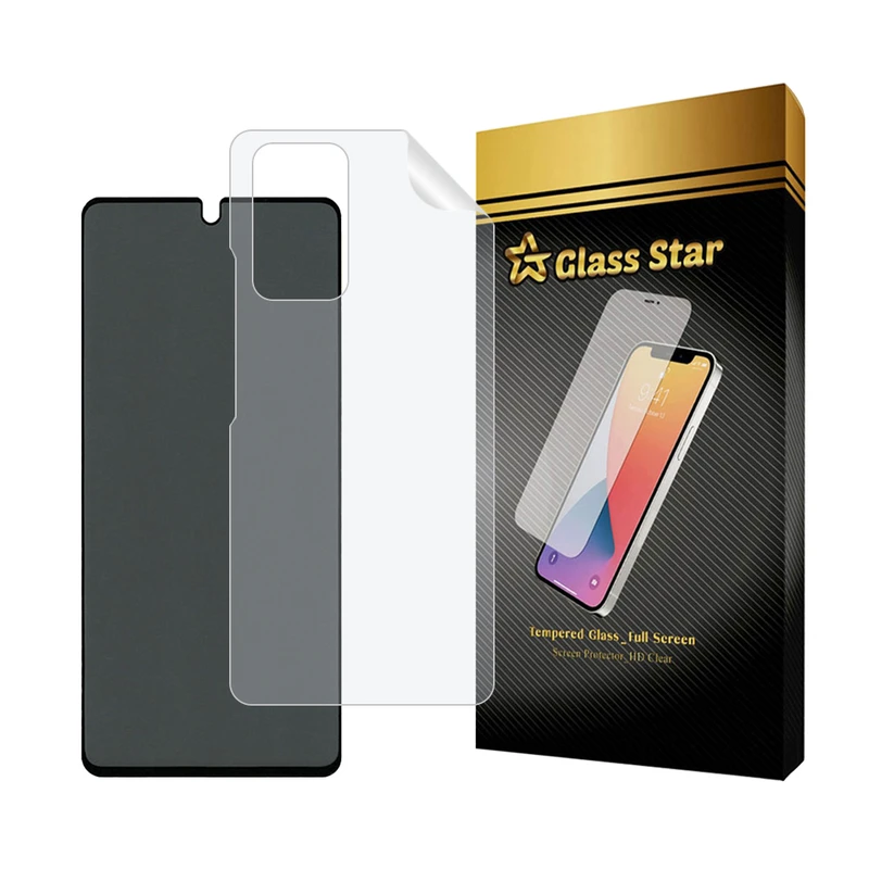 محافظ صفحه نمایش حریم شخصی گلس استار مدل FULLPRIVNANOS مناسب برای گوشی موبایل شیائومی Redmi Note 10 Pro / Redmi Note 10 Pro Max به همراه محافظ پشت گوشی
