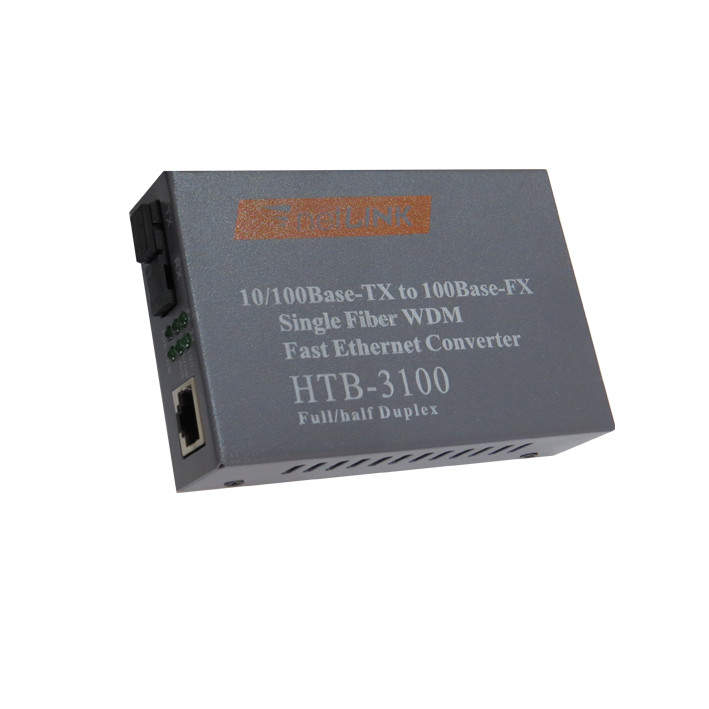 مدیا کانورتر مدل HTB-3100A 10-100