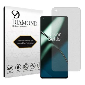 Diamond Tough model matte screen protector suitable for OnePlus 11 mobile phone
