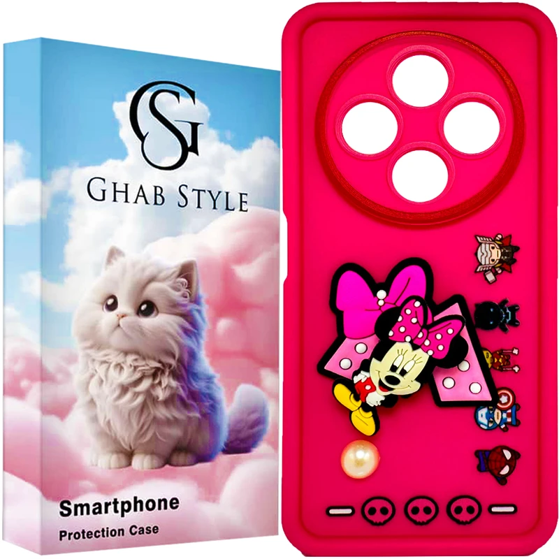 کاور قاب استایل مدل اسپینری مناسب برای گوشی موبایل شیائومی Redmi 14C 4G / Redmi A3 Por / Poco C75