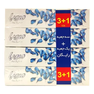 دستمال کاغذی 100 برگ مرحبا مدل MAR_ABIB_LUE بسته 4 عددی
