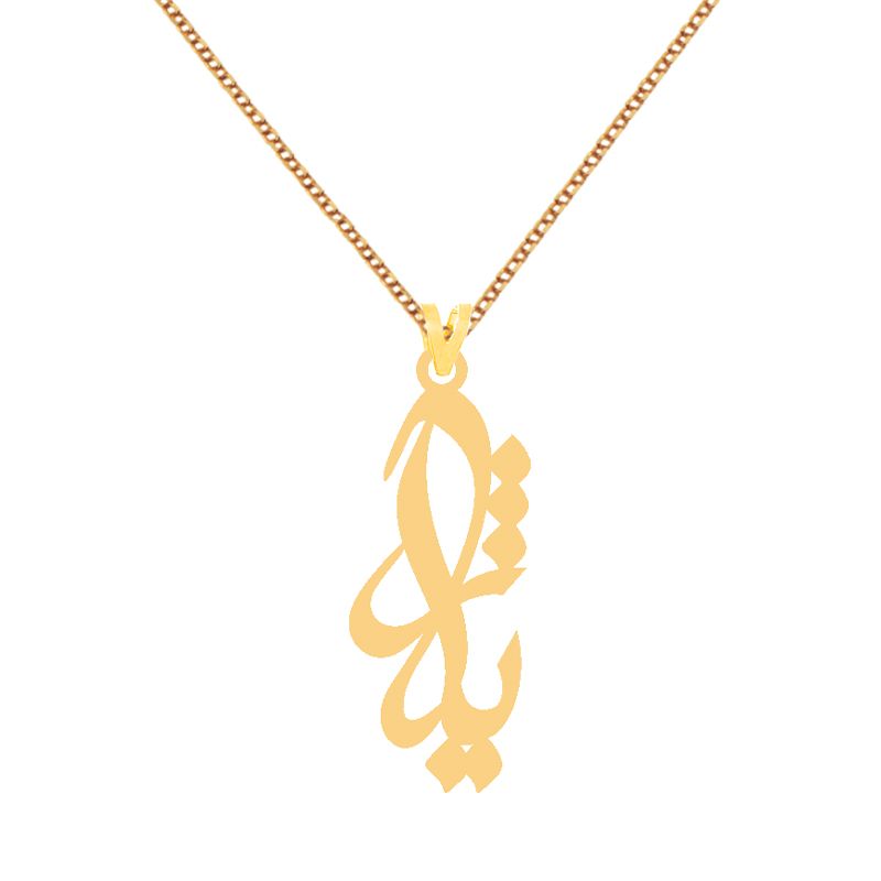 گردنبند طلا 18 عیار زنانه کرابو طرح ژیلا مدل Kr7547 -  - 2