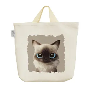 ساک خرید خندالو مدل گربه کد 2863