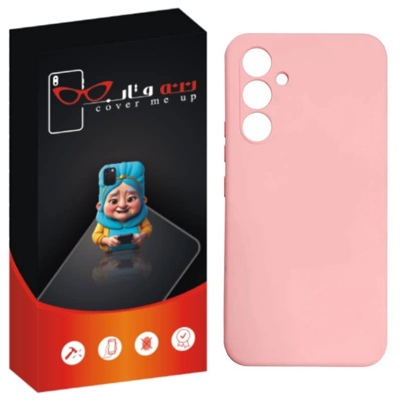 کاور ننه قاب مدل سیلیکونی مناسب برای گوشی موبایل سامسونگ Galaxy A24
