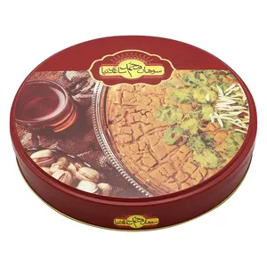 سوهان گل با مغز پسته محمدساعدی نیا - 500 گرم