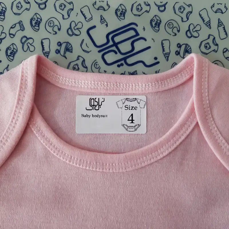 بادی نوزادی نیل کوک مدل Unicorn Summer Fun مجموعه 3 عددی