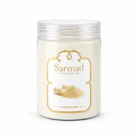 پودر سیر ممتاز سرمد - 250 گرم