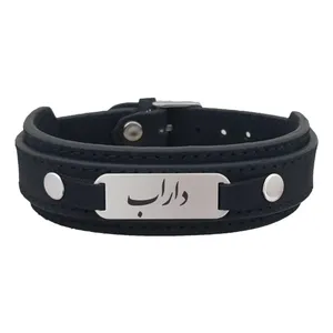 دستبند نقره مردانه ترمه ۱ مدل داراب کد Dcsf0155